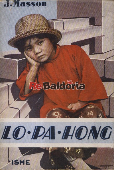 Lo - Pa - Hong