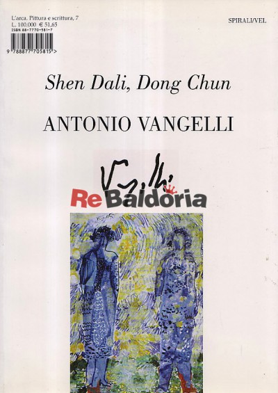 Antonio Vangelli Marc Chagall