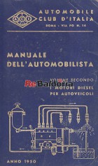 Manuale dell'automobilista Volume 2°: i motori diesel per autoveicoli