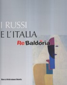 I russi e l'Italia