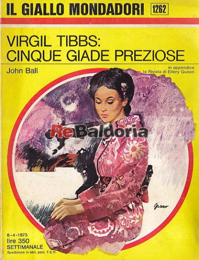 Virgil Tibbs: cinque giade preziose