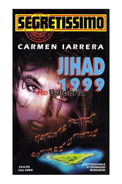 Jihad 1999