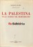 La Palestina nella Guerra del Mediterraneo