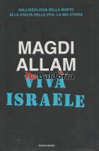 Viva Israele