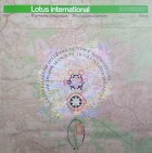 Lotus international 65 - Il territorio scolarizzato