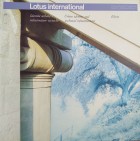 Lotus international 59 - Identità urbana e infrastrutture tecniche